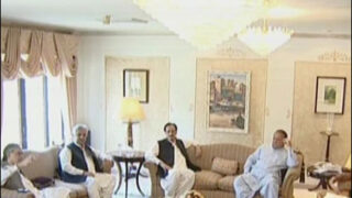 Party Leaders Metting