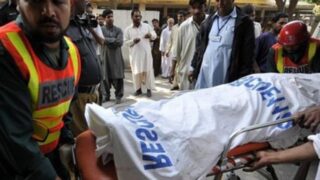 People Killed