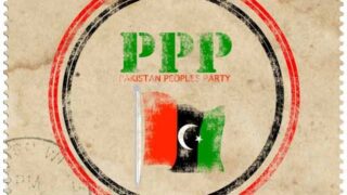 People's Party