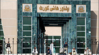 Peshawar High Court