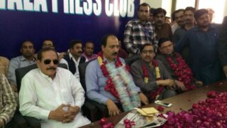 Press Club