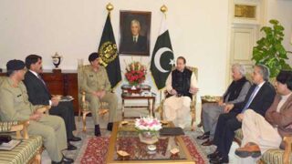 Prime Minister Meeting