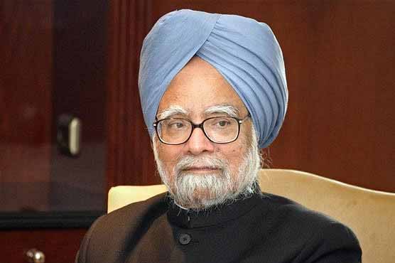 بھارتی وزیراعظم کے دفتر آتشزدگی ، کوئی جانی نقصان نہیں ہوا