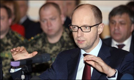 یوکرین کے وزیر اعظم کی اٹلی کے ہم منصب سے ملاقات