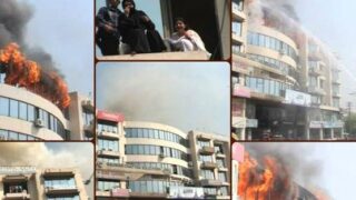 Private Plaza Fire