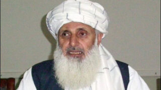 Prof. Ibrahim