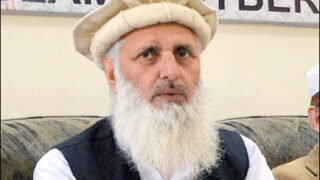 Prof. Ibrahim