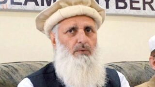 Professor Ibrahim
