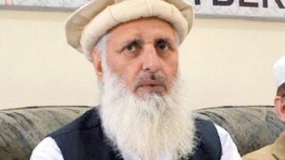 Professor Ibrahim