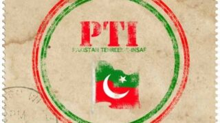 PTI Pakistan