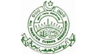 Public Health Engineering