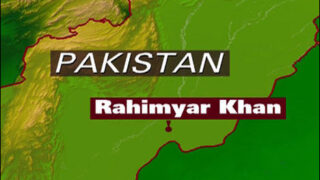 Rahimyar Khan
