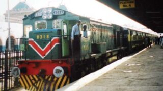 Railway Station
