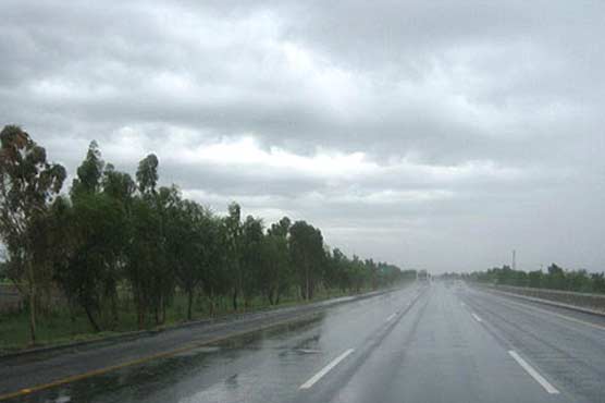 رواں ہفتے ملک کے بالائی علاقوں بارشوں کے دو نئے سلسلوں کی پیشگوئی