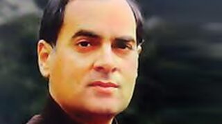 Rajiv Gandhi