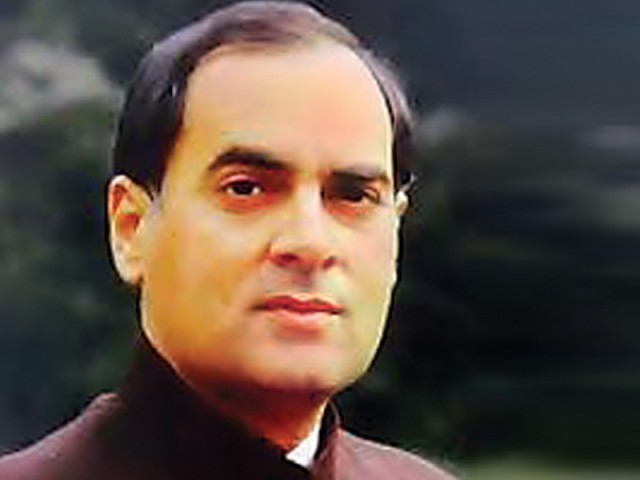 بھارتی سپریم کورٹ نے راجیو گاندھی کے قاتلوں کی سزا کیخلاف حکومتی درخواست مسترد کر دی