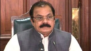 Rana Sana Ullah