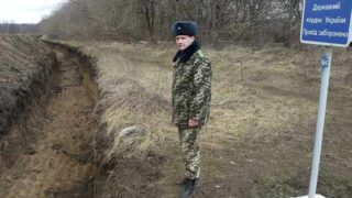 Russia Borders