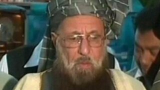 Sami Ul Haq