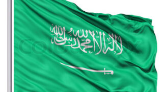 Saudi,