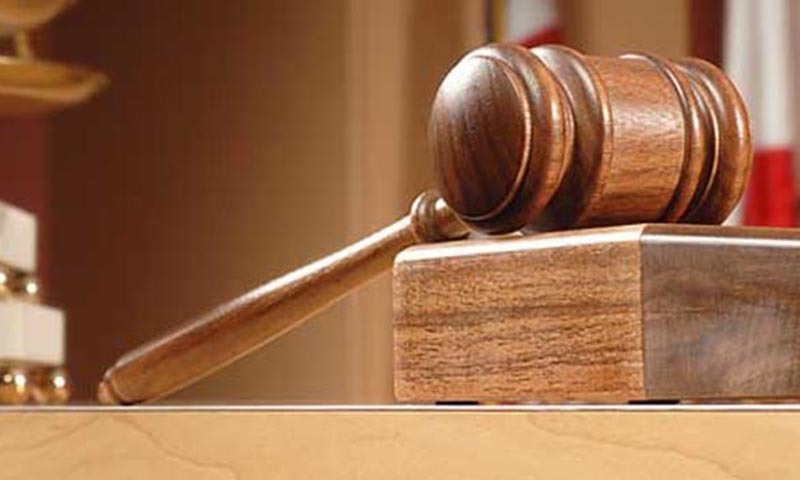 سعودی عرب:  بچیوں کا ریپ کرنے والے کی سزائے موت  برقرار