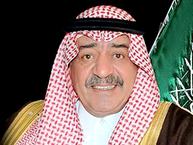 ملکی ترقی میں کوئی حصہ نہیں لیا! سعودی شہزادہ مقرن بینکوں پر برس پڑے