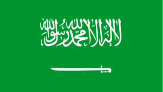 Saudi