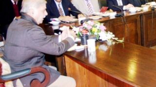 Shahbaz Sharif