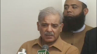 Shahbaz Sharif