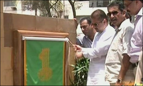 کراچی میں کھیل کے میدانوں اور پارکس کو لینڈ مافیا سے آزاد کرائیں گے، شرجیل میمن