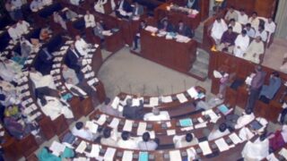 Sindh Assembly