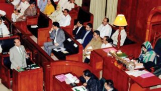 Sindh Government