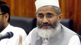 Siraj Ul Haq