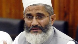 Siraj-ul-Haq