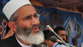 Siraj-ul-Haq