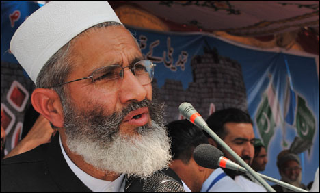 تحفظ پاکستان آرڈیننس بنیادی انسانی حقوق کے خلاف ہے ، سراج الحق