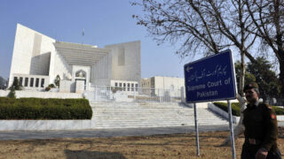 Supreme Court Of Pakistan