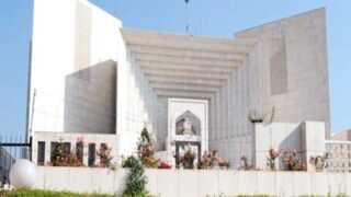 Supreme Court