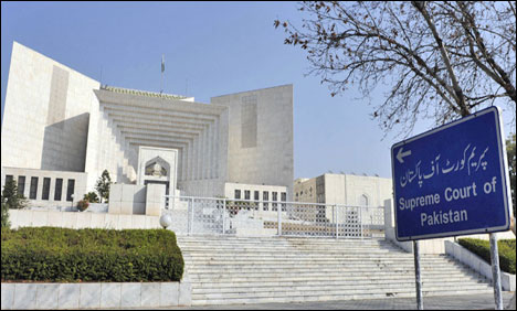 سپریم کورٹ:ایف ایٹ کچہری واقعے کی تحقیقاتی رپورٹ پیش