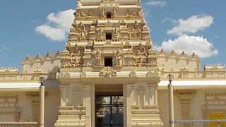 Temple