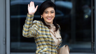Thai Prime Minister