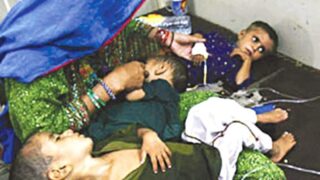 Thar Famine