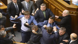 Ukraine Assembly