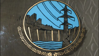 WAPDA
