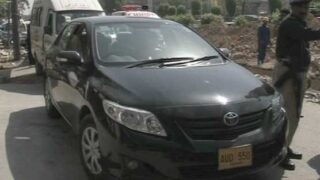 Waqar Shah killing