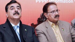 Yousuf Raza Gilani, Makhdoom Amin