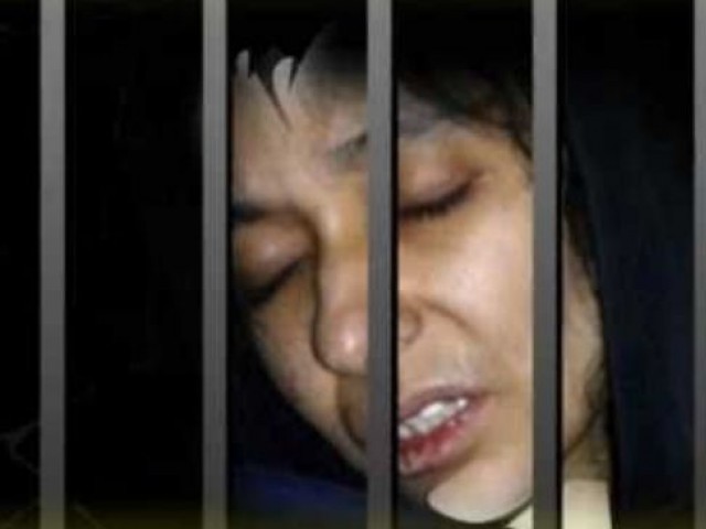 ڈاکٹر عافیہ صدیقی نے اپنی سزا کے خلاف امریکی فیڈرل کورٹ میں درخواست دائر کردی