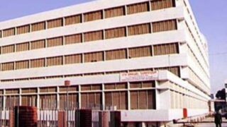 Abbasi Shaheed Hospital