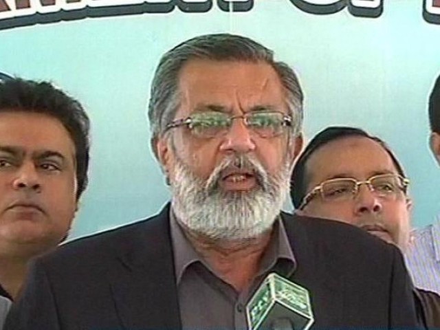 الطاف حسین کے شناختی کارڈ کے اجرا کیلئے ایم کیوایم کا قومی اسمبلی میں احتجاج اور دھرنا