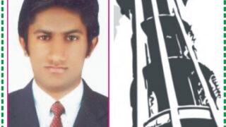 Abrar Siddiqui